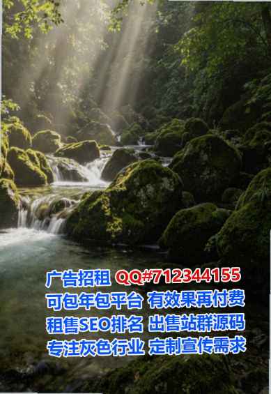 天峨卵源企业管理经营部